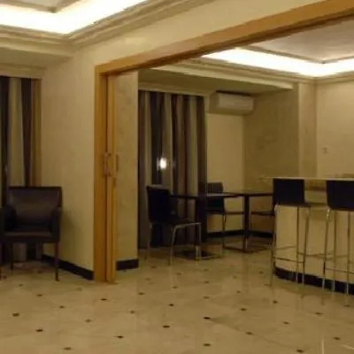 Hotel Sacromonte 3*