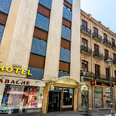 Hotel Sacromonte 3*